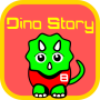 icon Jurassic Dinosaur Soccer Story