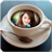 icon Coffee Cup Photo Frame 1.4
