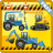 icon Digger Games for Kids 1.0.7