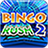 icon Bingo Rush 2 2.23.0