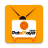 icon Guide for pato Tv 20.1