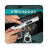icon com.eweapons.gunsweaponsimulator 2.0.8