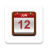 icon Philippines Calendar 2.0.5