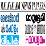 icon Malayalam Newspapers per AGM X1