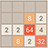 icon 2048 Puzzle 8.2