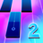 icon Piano Fire 2 1.0.45