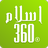 icon Islam360 19.0.1