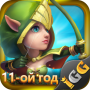 icon Castle Clash: Правитель мира per Samsung Galaxy Ace Duos S6802