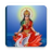 icon Gayatri Mantra 4.2