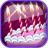 icon Happy Birthday Live Wallpaper 1.6