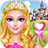 icon Magical Castle Princess Salon 1.2