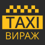 icon Taxi Virage