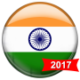 icon Indian Fast Browser 2018 per intex Aqua Strong 5.2