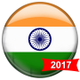 icon Indian Fast Browser 2018 per Huawei Mate 9