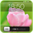 icon Lock ScreenFlower Theme 1.4