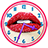 icon Sugar Lips Clock Widget 2.1