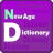 icon New Age Dictionary 1.2