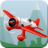 icon Endless Flight Runner 1.0