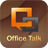 icon OfficeTalk 2017060501