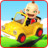 icon Baby Car Fun 3DRacing Game 2.0