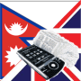 icon English Nepali