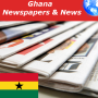 icon Ghana Newspapers