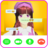 icon call sakura video chat 0.1