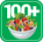 icon 100+ Recipes Salads 2.0