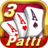 icon Teen Patti One 1.5.0