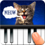 icon Cat piano simulator