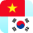 icon Vietnamese Korean Translator 4.0