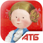 icon АТБ-Wonderland per Wileyfox Swift 2