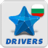 icon TaxiStars for drivers 3.27