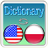 icon English Polish Dictionary 2.0