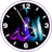 icon Allah Clock Widget 2.0.4