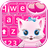 icon Cute Color Keyboard Themes 1.3