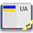 icon com.sa.uadict.uadictionary.free 4.2.1