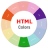 icon HTML Color Codes 1.1