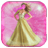 icon Prom Dress Photo Montage 1.6