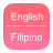 icon English To Filipino Dictionary 1.4