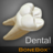 icon DentalLite 1.1