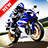 icon Racing Bike Wallpaper 1.7