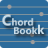 icon Chordbookk 2.1