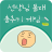 icon com.nflygame 2.07