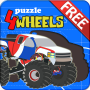 icon Kids Puzzle4 Wheels