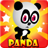 icon Panda Run 1.0