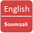 icon English To Somali Dictionary 1.6