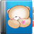 icon com.skzeng.beardialer 2.4.7