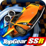 icon Top Gear: Stunt School SSR per Konka R11