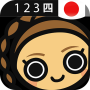 icon Learn Japanese Numbers, Fast! per Huawei Enjoy 8